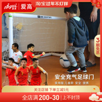 Real Madrid Football AirGoal Love High Safe Child inflatable home Mini toddler ball door outdoor football door