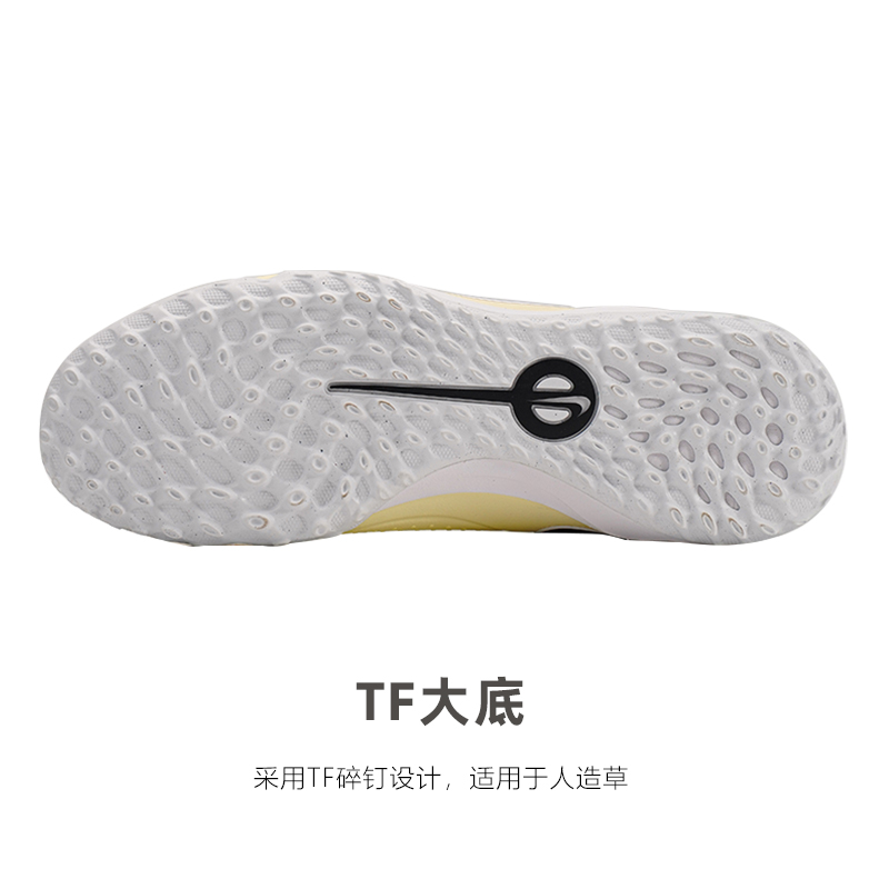 皇贝足球正品Nike耐克传奇系列中端TF碎钉人草足球鞋DV4342-700 - 图1