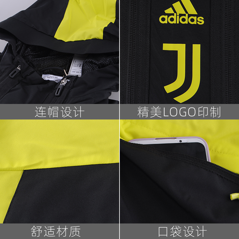 皇贝足球正品阿迪达斯JUVE尤文图斯连帽拉链运动夹克外套GR2910 - 图1