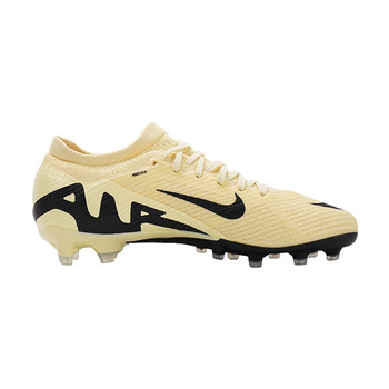 Huangbei Football Nike Nike Mercurial 15 ເທົ່າ AG-Pro Short Nails Human Grass ZOOM ເກີບເຕະບານ DJ5604-700