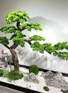 仿真松柏室内大型落地盆栽植物假树北京造景装饰盆景摆件支持定制