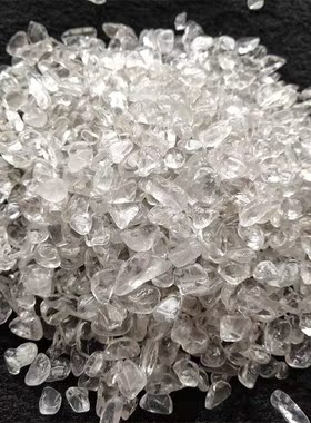 水晶碎石颗粒消磁石鱼缸装饰摆件造景花盆铺垫观赏石