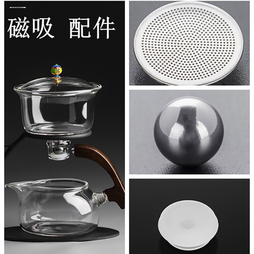 磁吸茶具玻璃半自动泡茶壶盖子钢珠弹珠过漏网泡茶器钢蛋铁蛋配件 - 图1