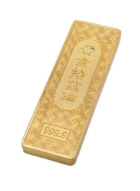 过家家游戏金属小玉如意金条葫芦娃兄弟角色扮演演出表演道具礼物