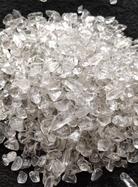 黄水晶碎石消磁石优化加色水晶摆件宝盆装饰花盆装饰装潢石包邮