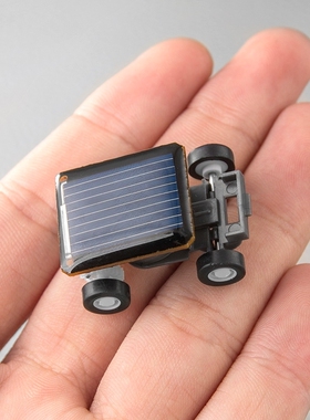 黑科技太阳能小玩具见光就跑汽车蚂蚱儿童整蛊益智新奇特科学实验