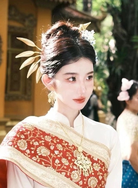 镂空金叶子发钗泰国金色镶钻叶子发钗傣族泼水节头饰东南亚风步摇