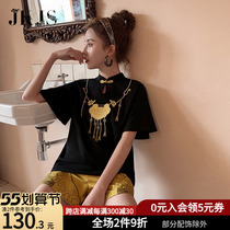 Improved Hanfu Womens Summer National Tide Womens Clothing National China Wind Suit Chinese Pan Buttoned T-shirt Don Dress Qipao Blouse