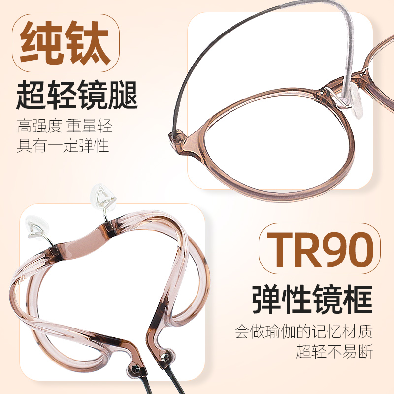 品牌高清防蓝光老花镜女款超轻时尚中老年高档老花眼镜正品