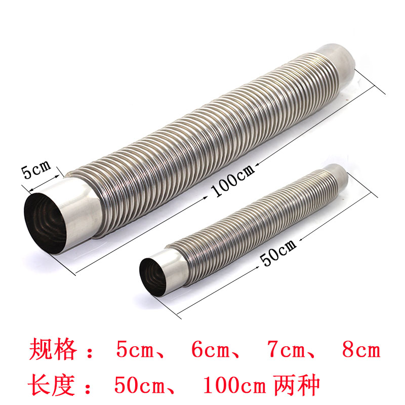 强排直排烟道式燃气煤气热水器排烟管家用天然气不锈钢波纹排气管-图0