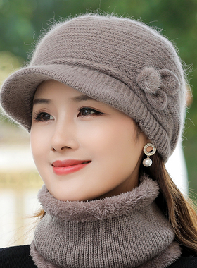 女兔毛线帽厚保暖帽老太太帽子