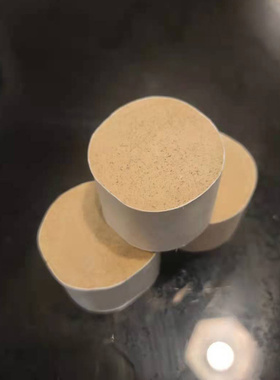 陈年艾绒艾柱无极玄灸器
