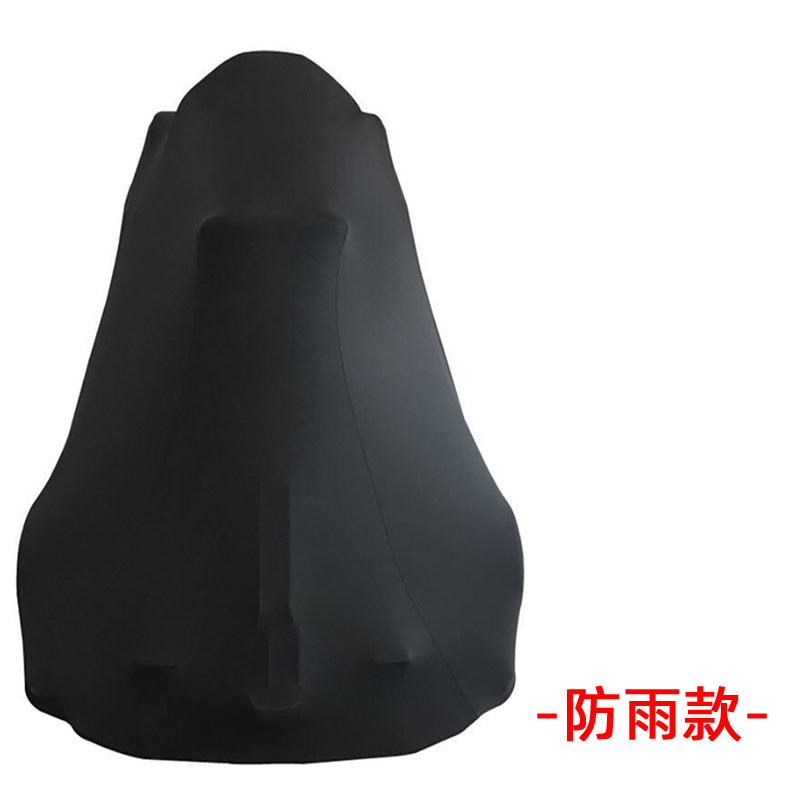 适用小米九号卡丁车车衣兰博基尼防尘罩防晒PRO改装保护套件配件