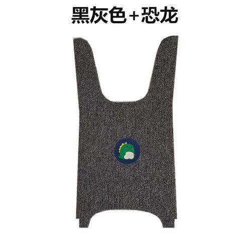 25款极核AE4 pro max MY25脚垫ae4se电摩版ae4脚垫防水加厚脚踏垫 - 图1