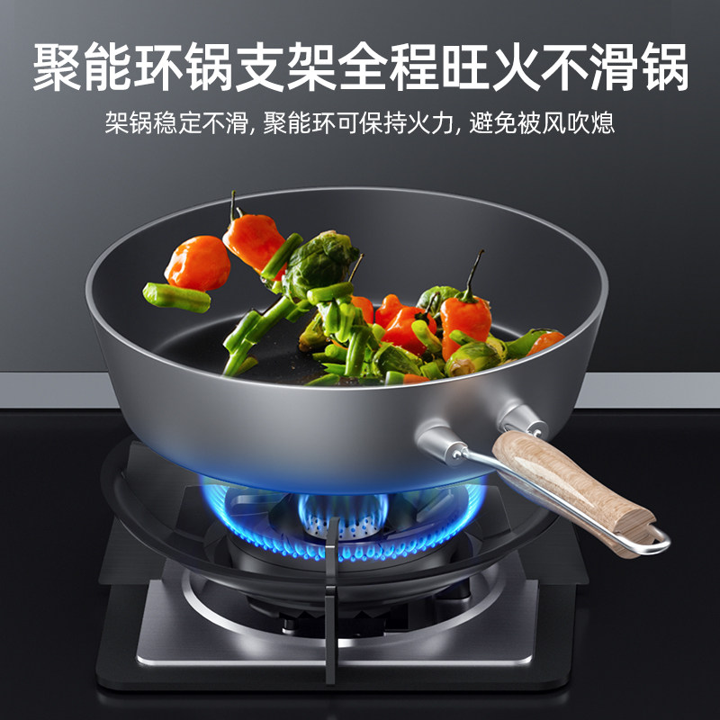  苏泊尔顺波集成灶