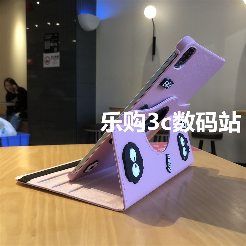 立体黑煤球DIY360度旋转皮套iPad10代10.9保护套aipaid可爱10.2/Pro11适用9.7苹果Air345卡通平板mini6防摔壳 - 图3