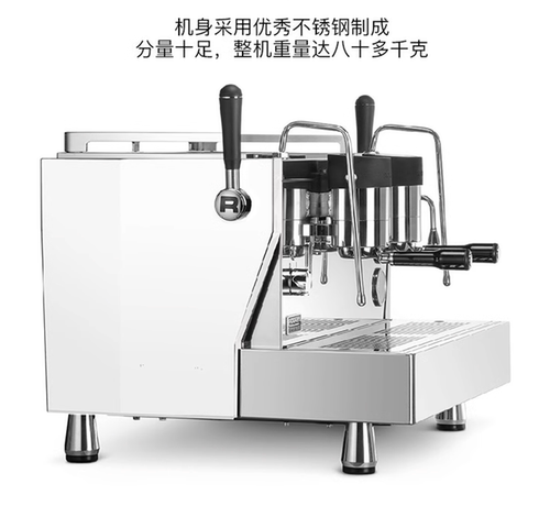 进口ROCKET火箭RE Doppia商用电控多锅炉PID意式双头半自动咖啡机 - 图0