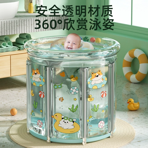 Детский надувной бассейн для плавания для домашнего использования, детская складная ванна для новорожденных для ванны