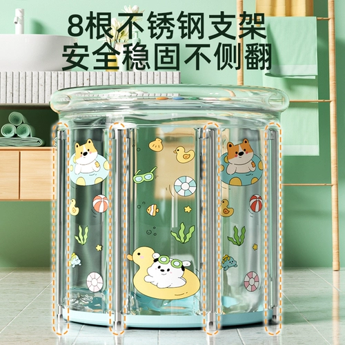 Детский надувной бассейн для плавания для домашнего использования, детская складная ванна для новорожденных для ванны