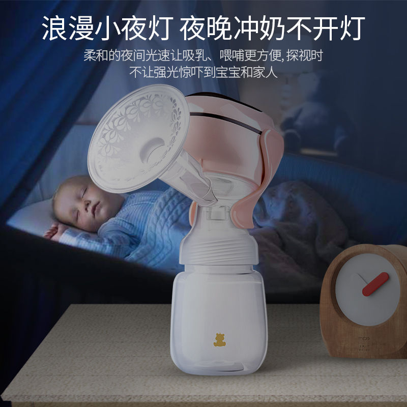 泽宝母婴专营店小白熊吸奶器电动孕产妇产后正品静音全自动挤奶拔奶吸力大非手动0
