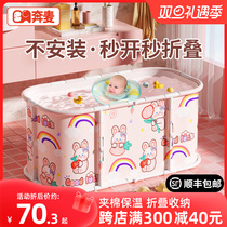 Baby Swimming Bucket Home Children Swimming pool Baby Bath Tub Bath Bucket Folding Bath Bucket Large bathtub to sit