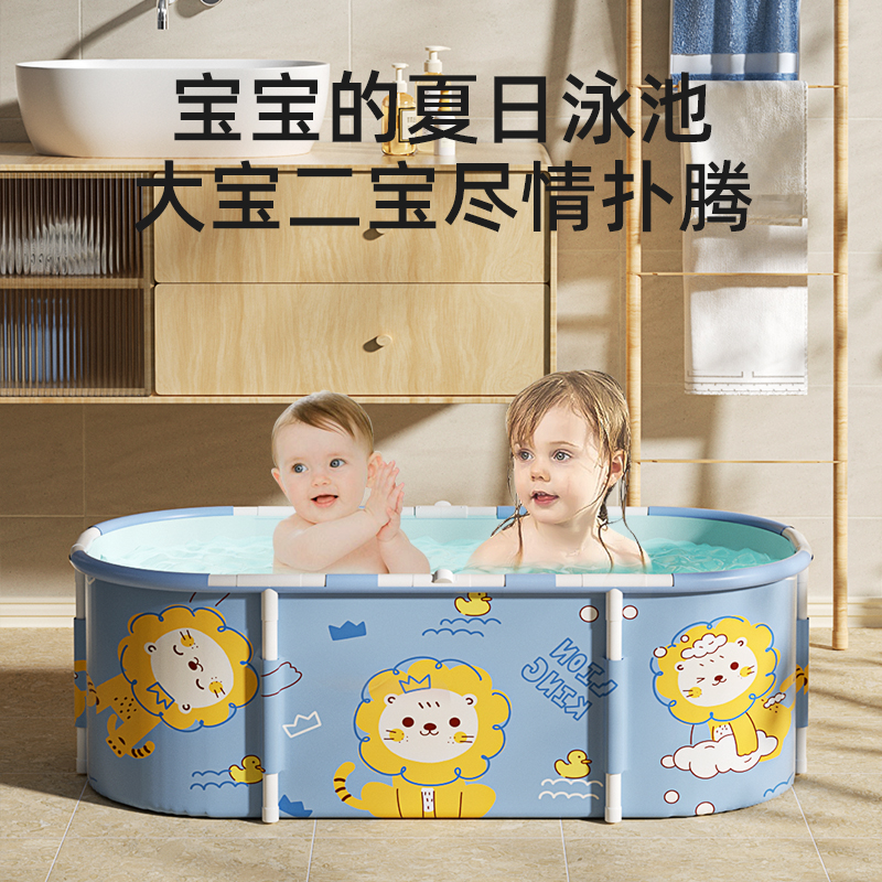 婴儿洗澡盆宝宝浴盆可折叠新生儿0一3岁初生儿童浴桶小孩大号可坐-图2