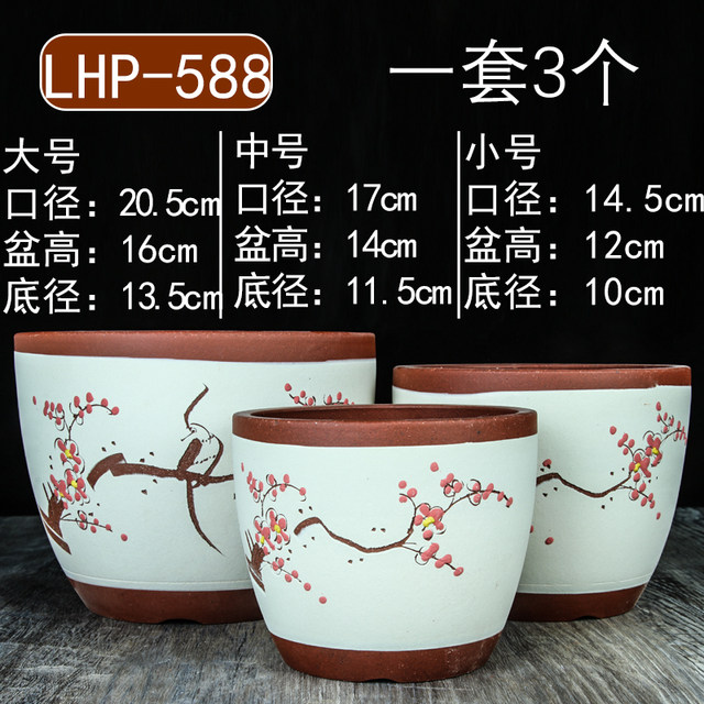 Special clearance purple sand simple and breathable