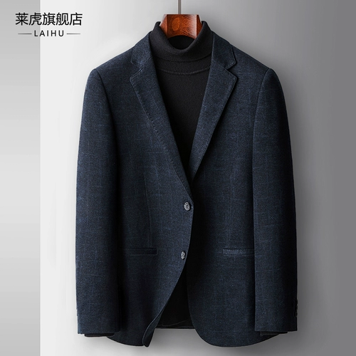 Демисезонный костюм для отдыха, трендовая модная куртка, в корейском стиле