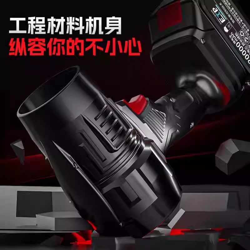 汽车强力吹雪机涵道暴力风机大功率吹尘枪涡轮工业锂电暴风机冬季,淘宝优惠券,粉丝福利购,淘宝优惠卷