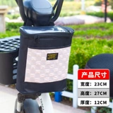 Вместительный и большой электромобиль, водонепроницаемый универсальный велосипед, подвесной органайзер, дождевик, зарядное устройство, система хранения