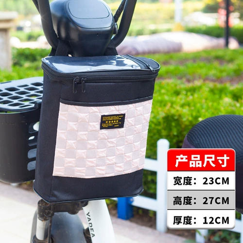 Вместительный и большой электромобиль, водонепроницаемый универсальный велосипед, подвесной органайзер, дождевик, зарядное устройство, система хранения