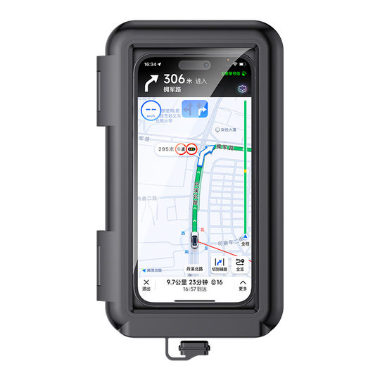 Electric vehicle mobile phone holder is rainproof and stable in rainy days