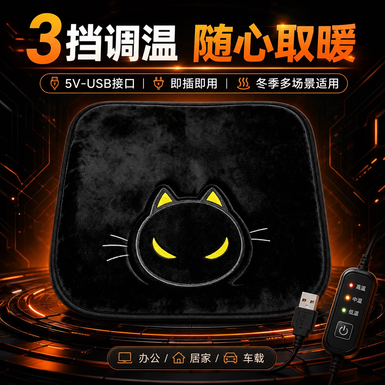 图4