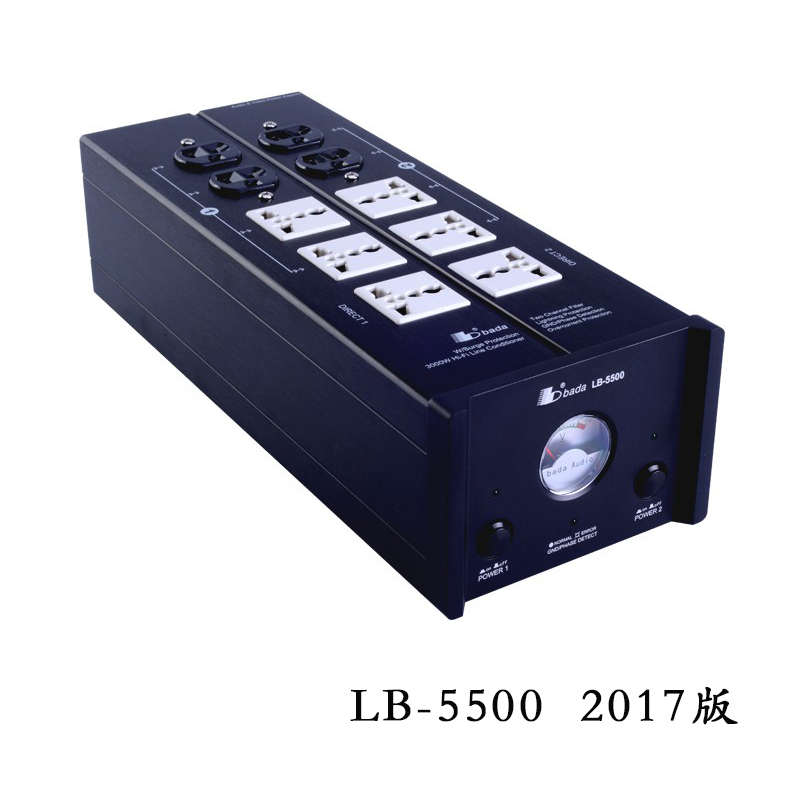 八达滤波器 LB-5500HIFI版电源排插座抗干扰过流过载保护音响专用 - 图3