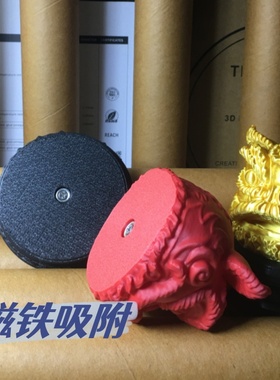 醒狮摆件文创舞狮模型狮子头艺术品国潮旅游纪念品3D打印工艺品