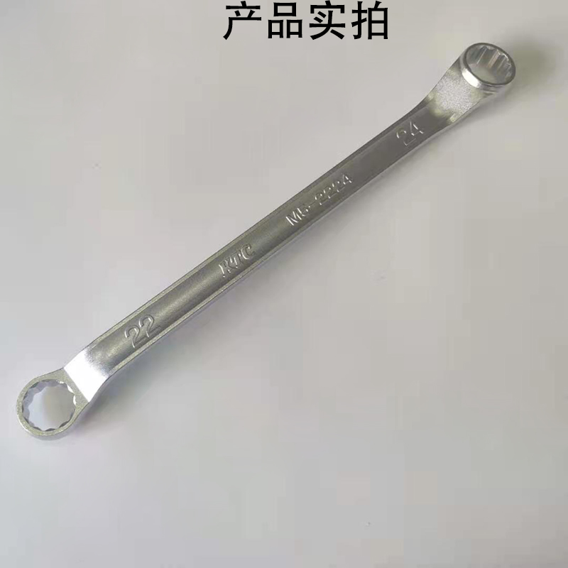 日本进口KTC京都工业级工具长双头梅花扳手公制5.5-46mm M5系列 - 图0