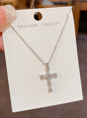 小众时尚百搭超闪微镶满钻十字架项链个性轻奢独特设计高级感颈链