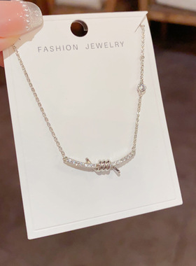 小众时尚设计感绳结镶钻微笑项链气质个性轻奢百搭超闪锁骨链