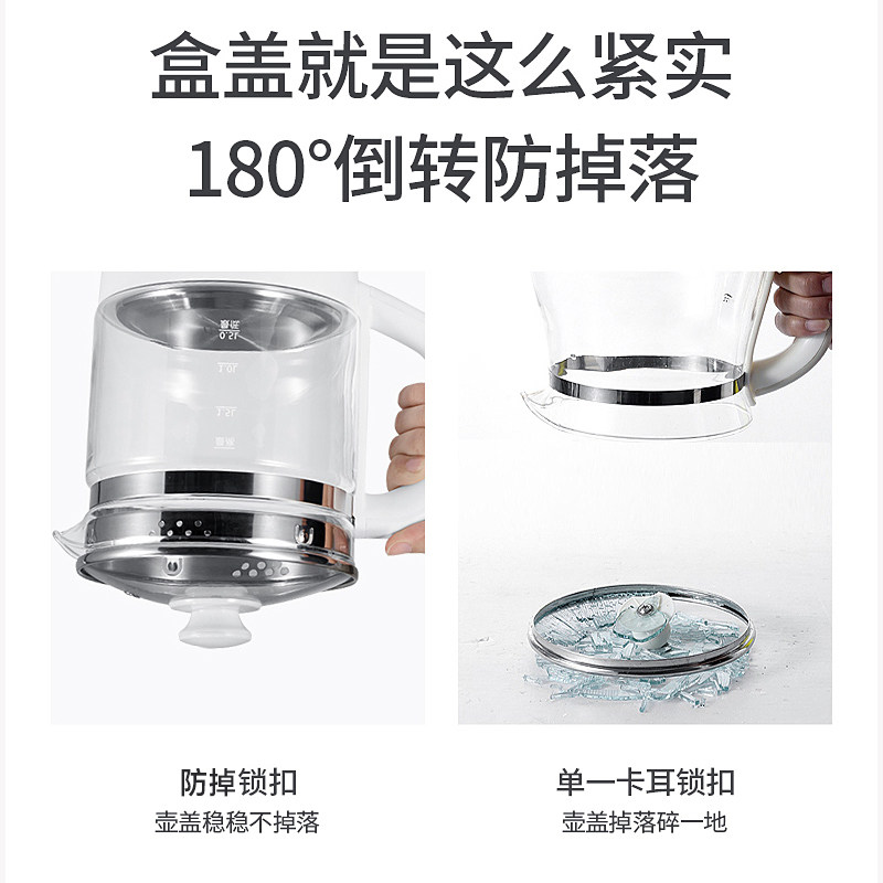 韩伟电热保温一体全自动家用烧水壶 韩伟电器电热水壶