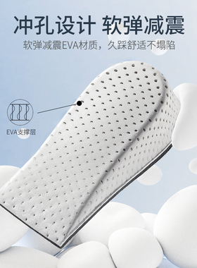 马丁靴增高垫记忆棉软底舒适增高