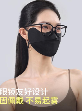 防晒口罩女高颜值2025新款3d立体