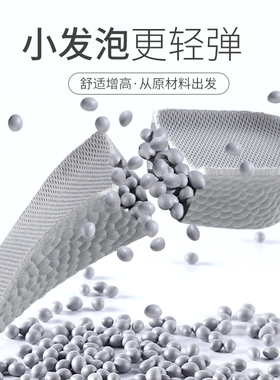 增高鞋垫足弓支撑可足佳旗舰店