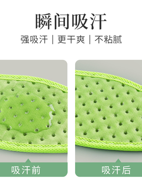一次性夏季薄款鞋垫吸汗防臭