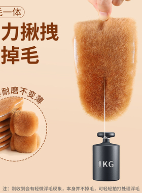 保暖纯羊毛皮毛一体鞋垫柔软舒适