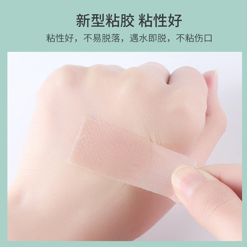 后跟贴女防掉跟防磨脚神器脚后跟防磨贴鞋跟贴鞋贴鞋后跟磨脚贴男 - 图2