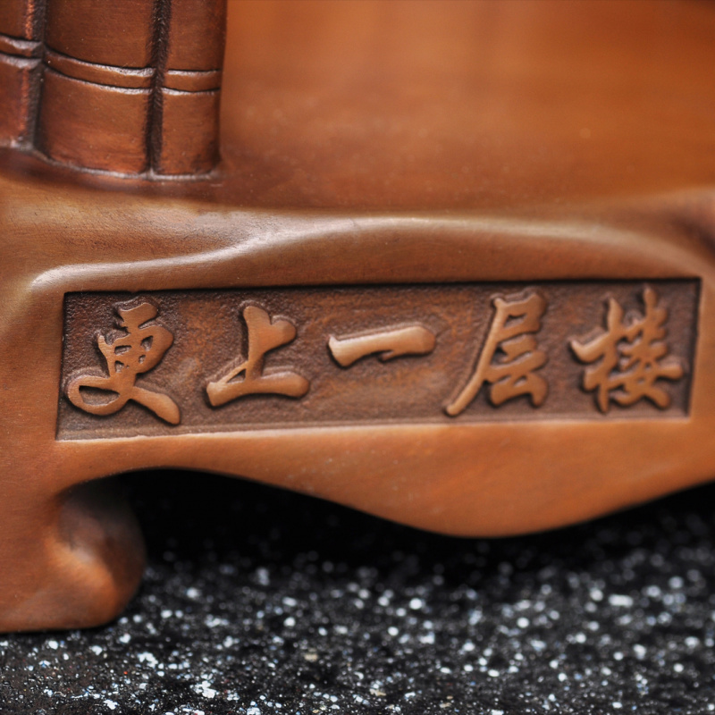 紫铜更上一层楼笔筒摆件步步高升高档铜笔筒家居书房办公室装饰品