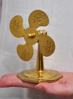 吉祥黄铜八卦招财办公室风水轮