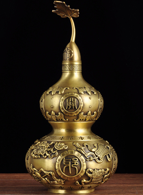 玄关客厅葫芦摆件鑫礼轩黄铜招财