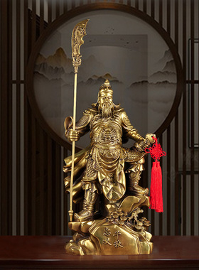 忠义千秋武财神纯铜关羽开业礼品
