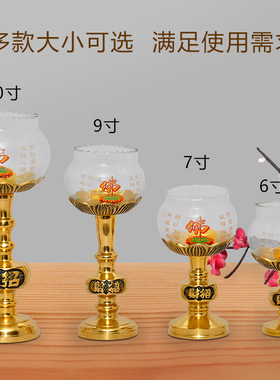 酥油灯供奉观世音关公佛前财神爷